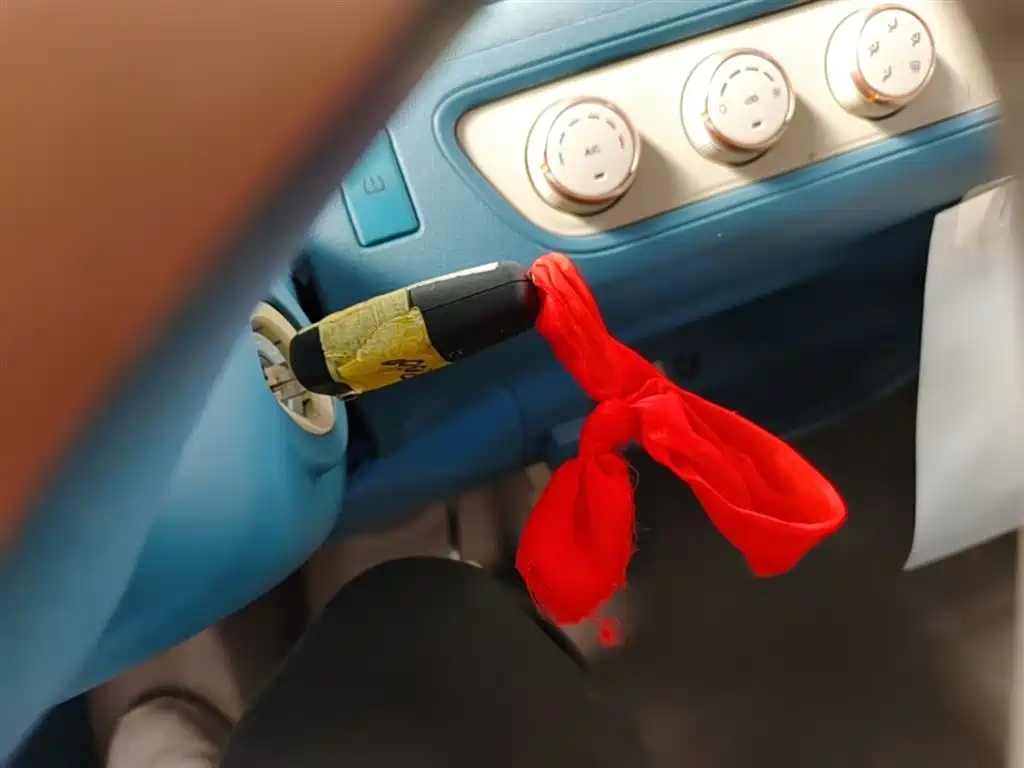 Dongfeng Mini EV MINIEV 2022