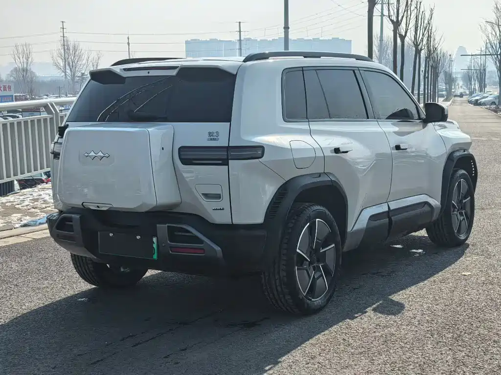 FANG CHENG BAO TITANIUM 3