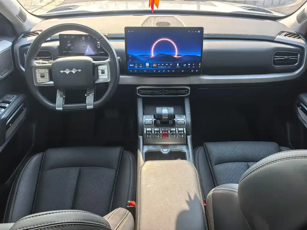 FANG CHENG BAO TITANIUM 3