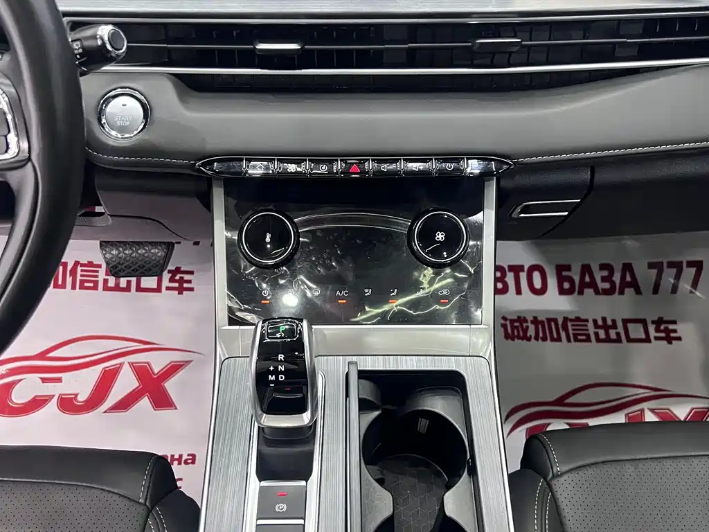 Chery 7 PLUS — фотографии объявления, Фото 11