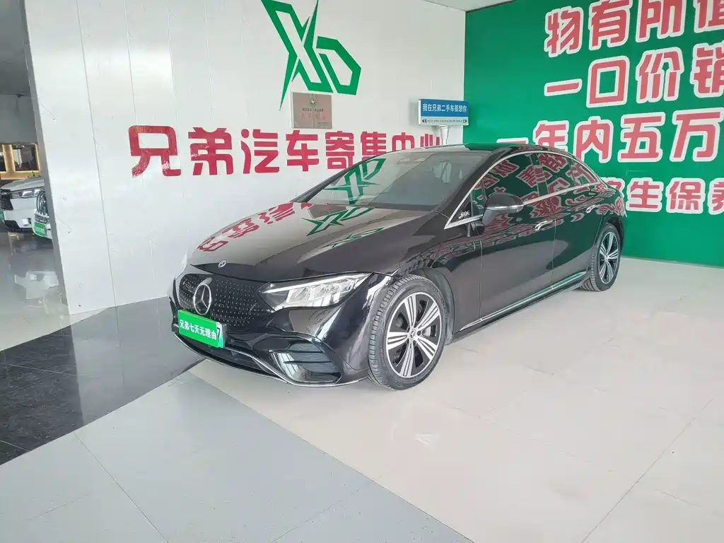 Mercedes-Benz EQE