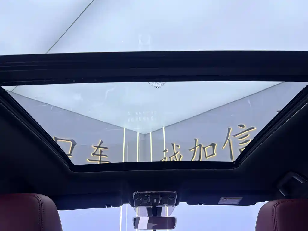 Jetour X70 PRO — миниатюра 17