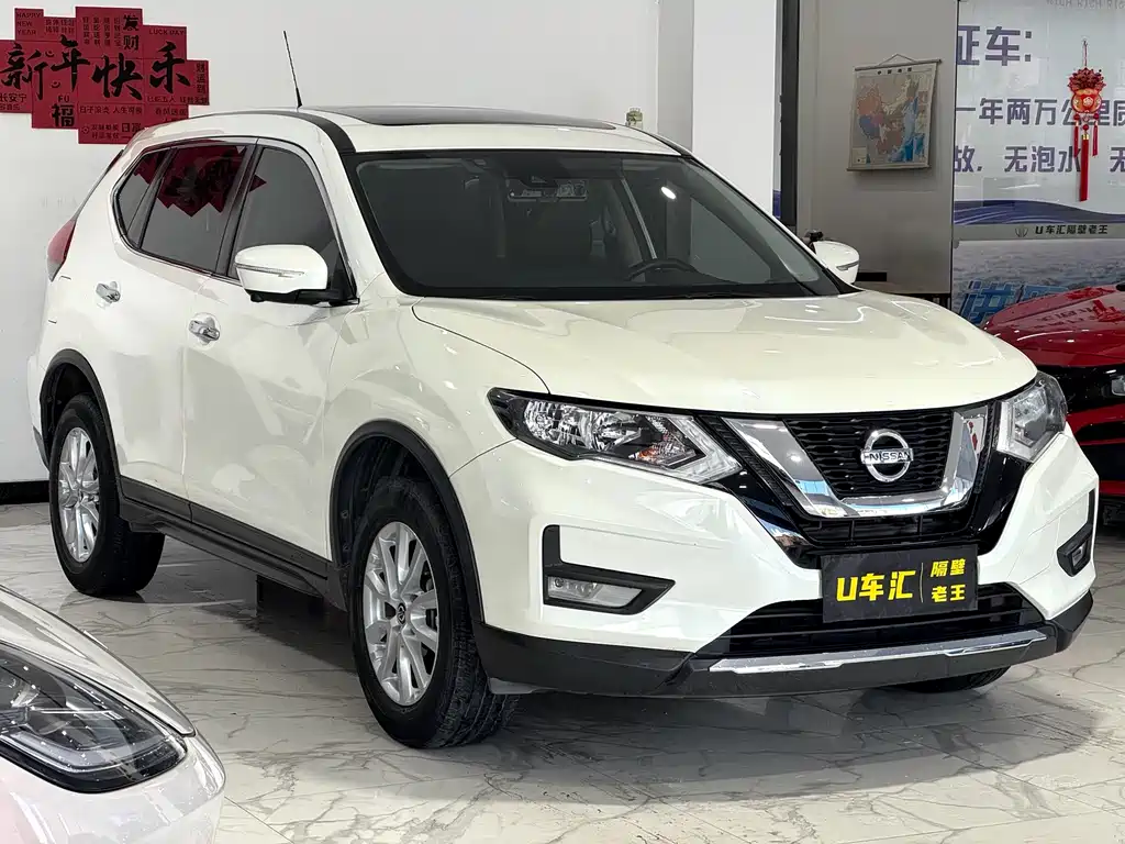 NISSAN QIJUN