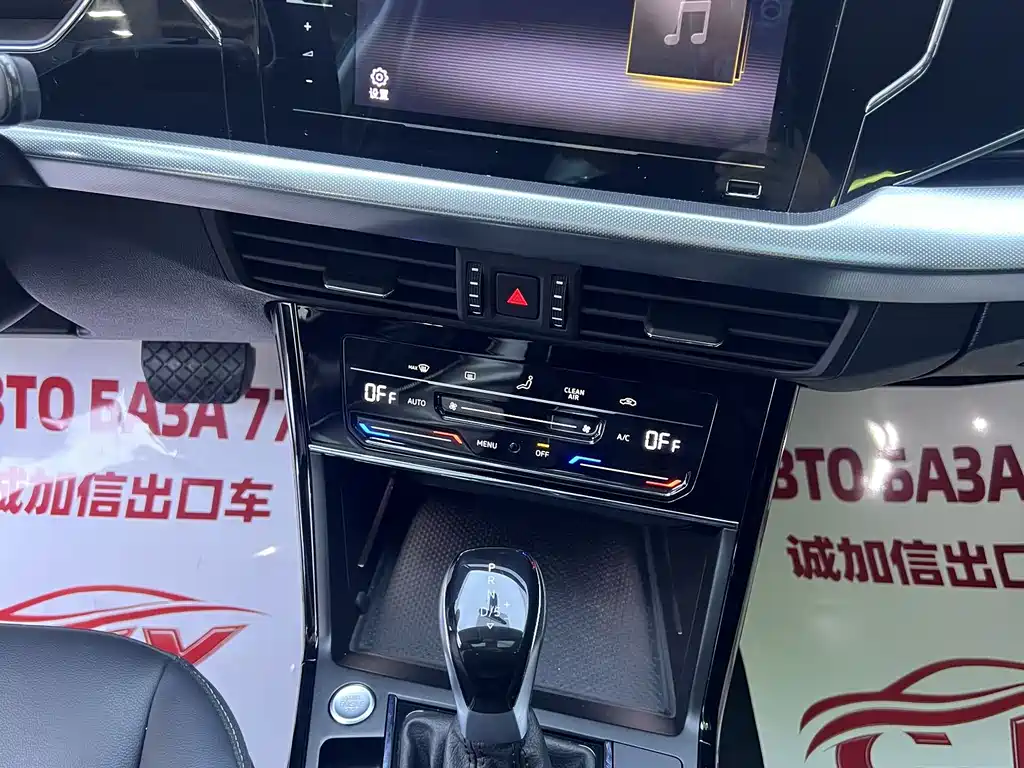 Volkswagen Passat — миниатюра 14