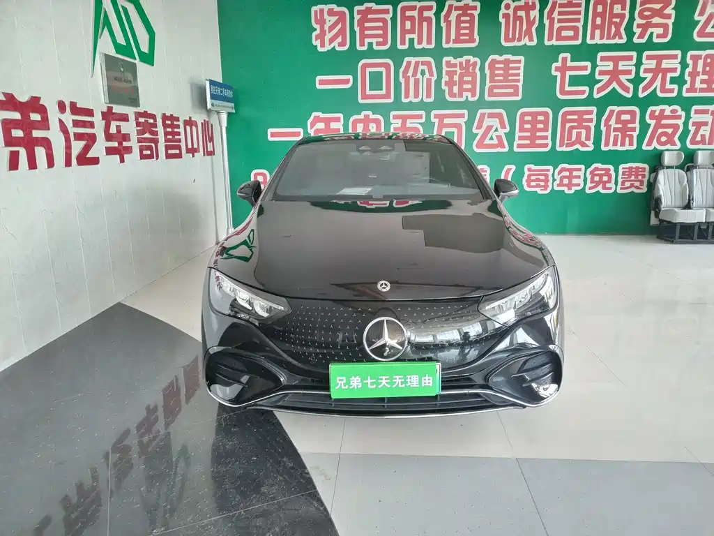 Mercedes-Benz EQE — миниатюра 3