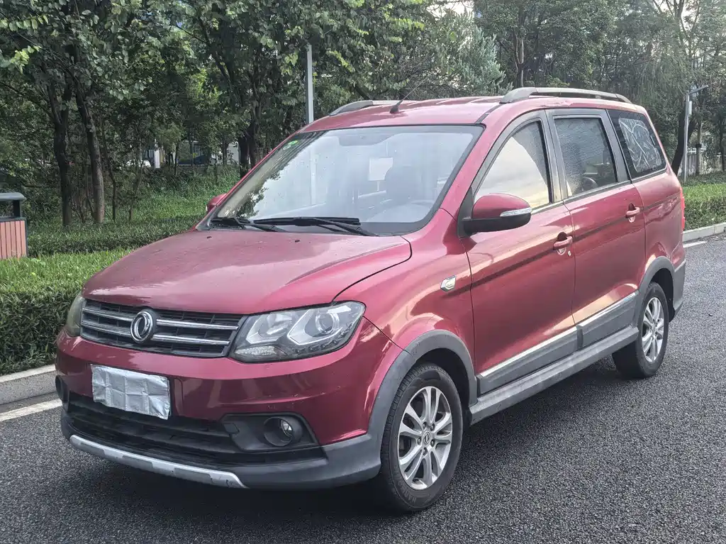 Fengguang Fengguang 360