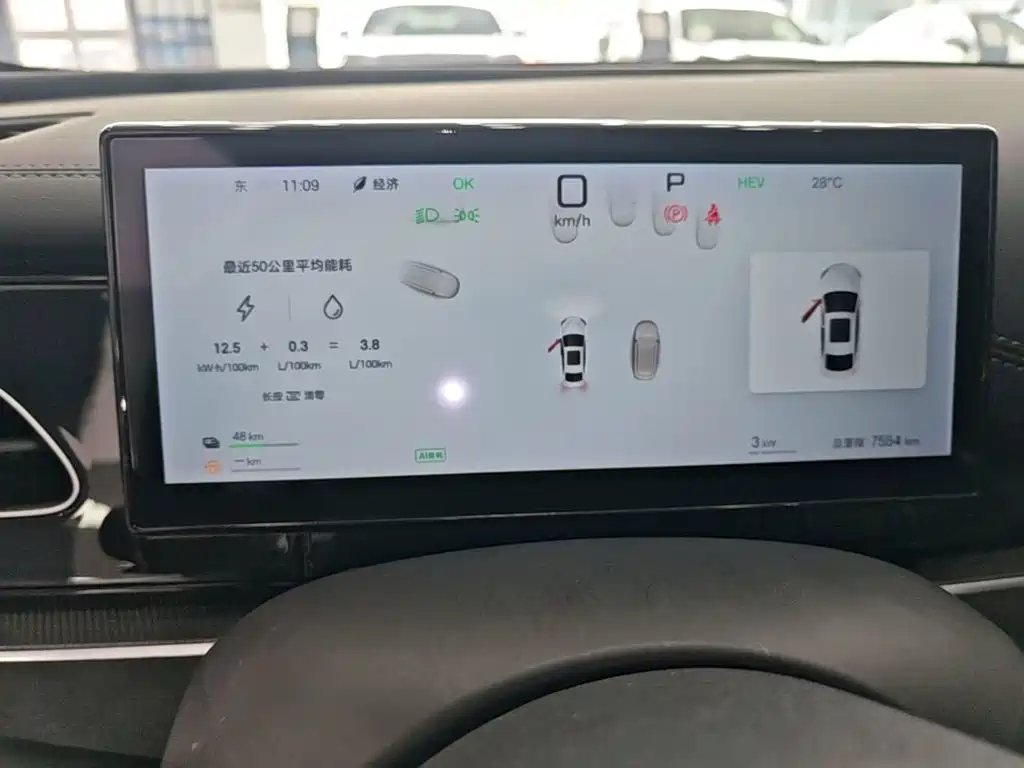 BYD Seal 06 — миниатюра 12