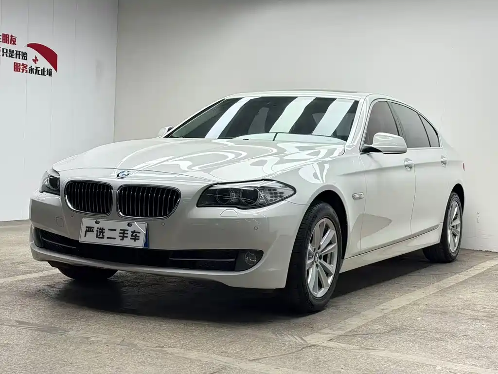BMW 5 Series 2013