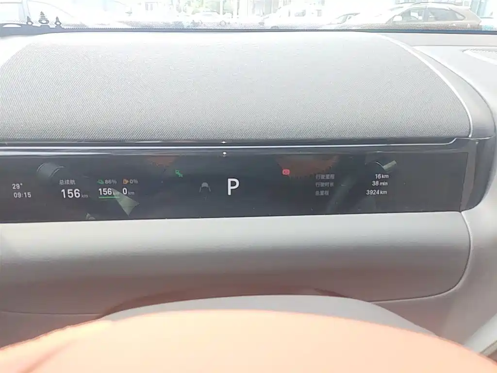 Geely Galaxy Galaxy M9 M9 2025 230km