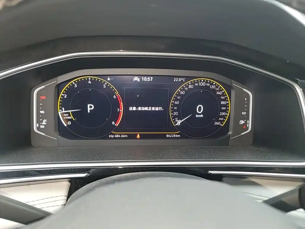 Volkswagen Tiguan L — миниатюра 12