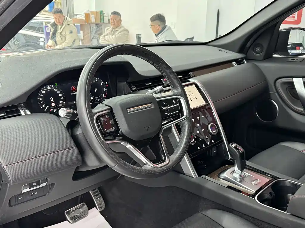 LAND ROVER DISCOVER SPORTS