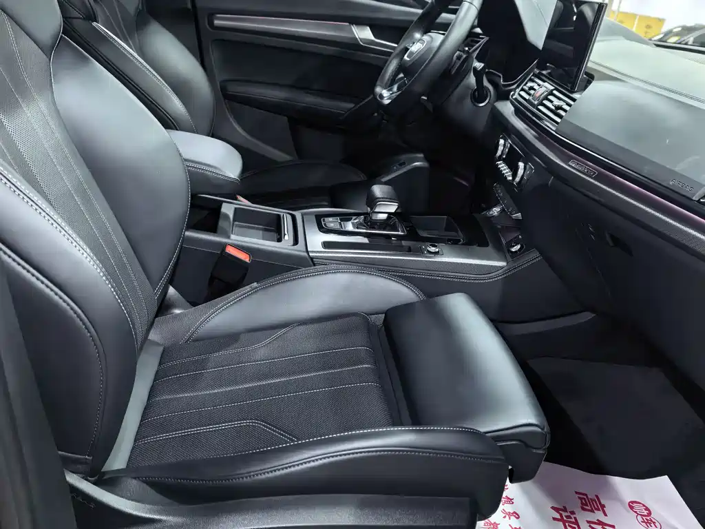 Audi Q5L — миниатюра 6