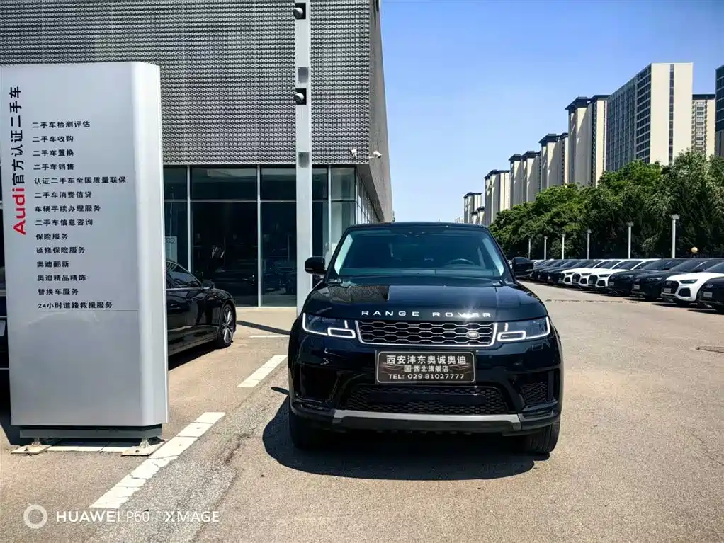 Land Rover Sport 2021