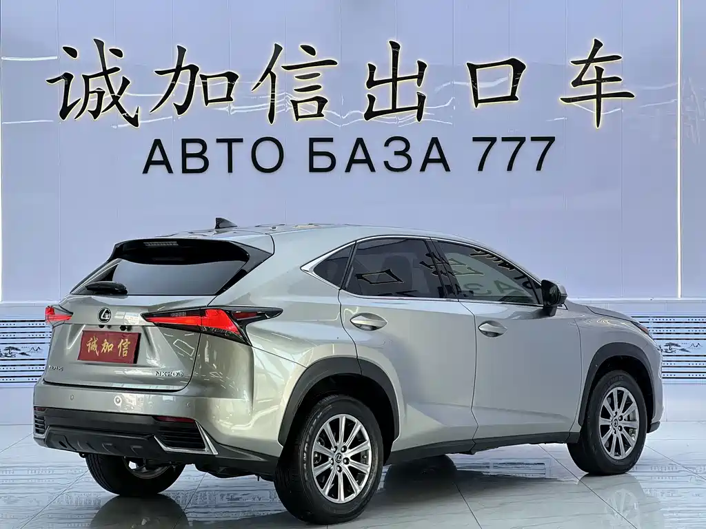 Lexus NX — миниатюра 4