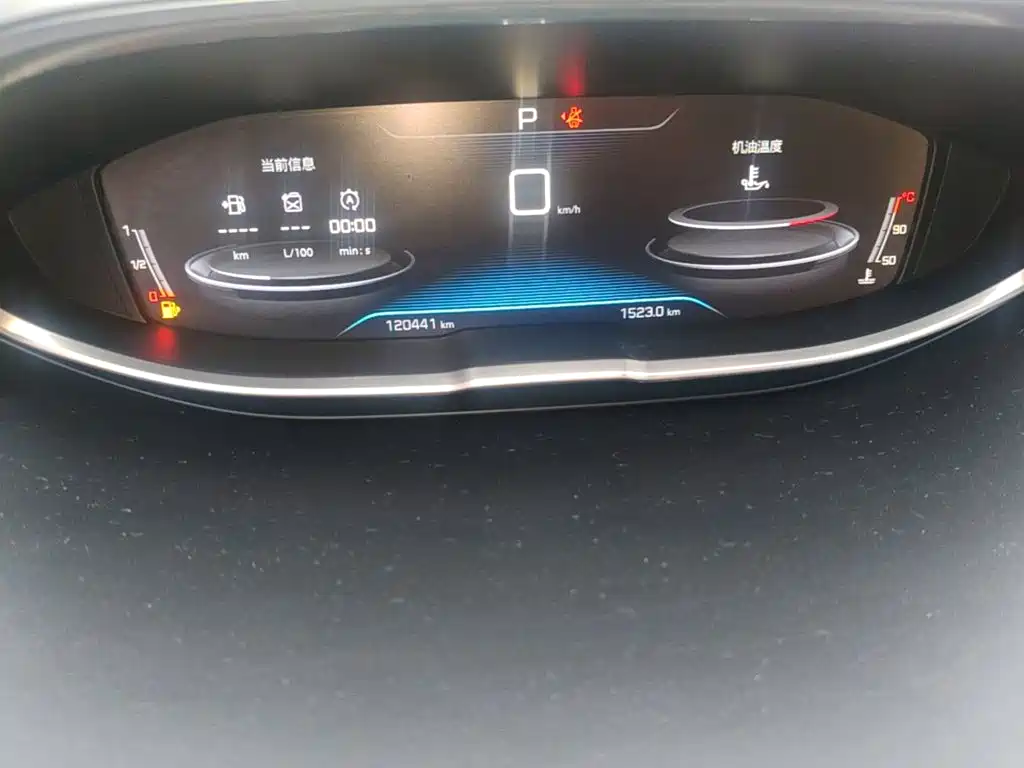 Peugeot 4008 — миниатюра 12