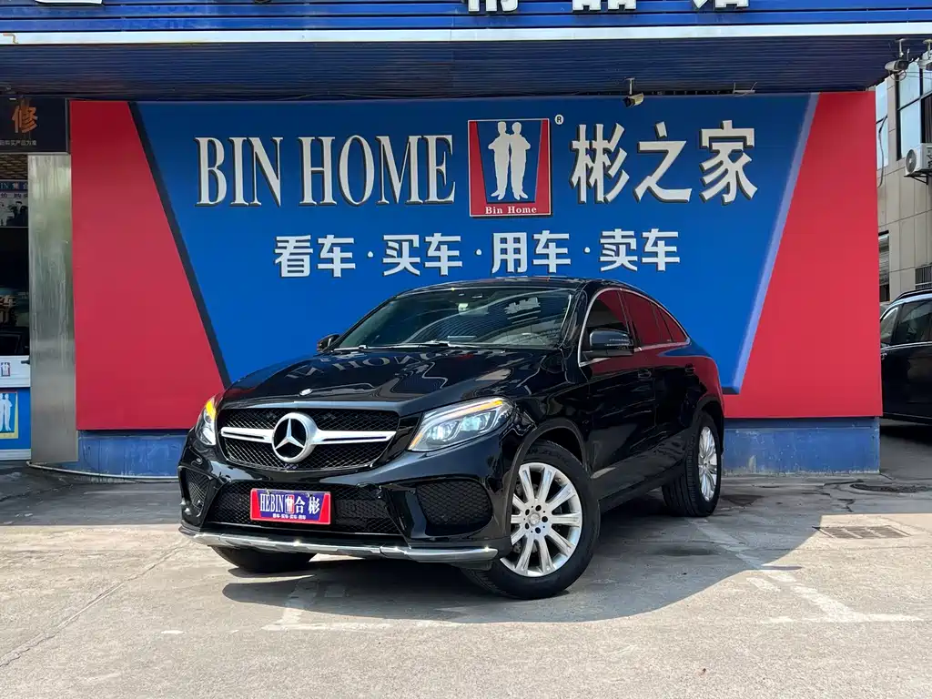 Mercedes-Benz GLE Coupe