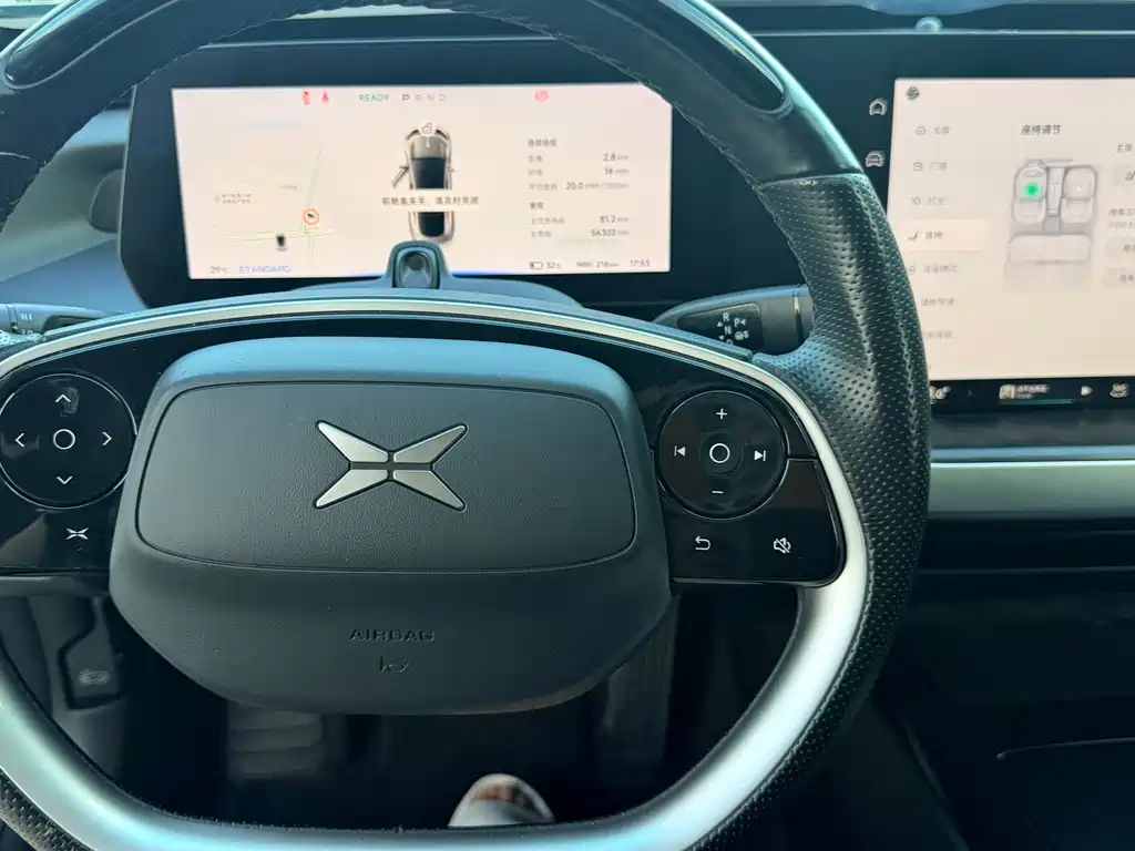 XPeng P7 — миниатюра 7