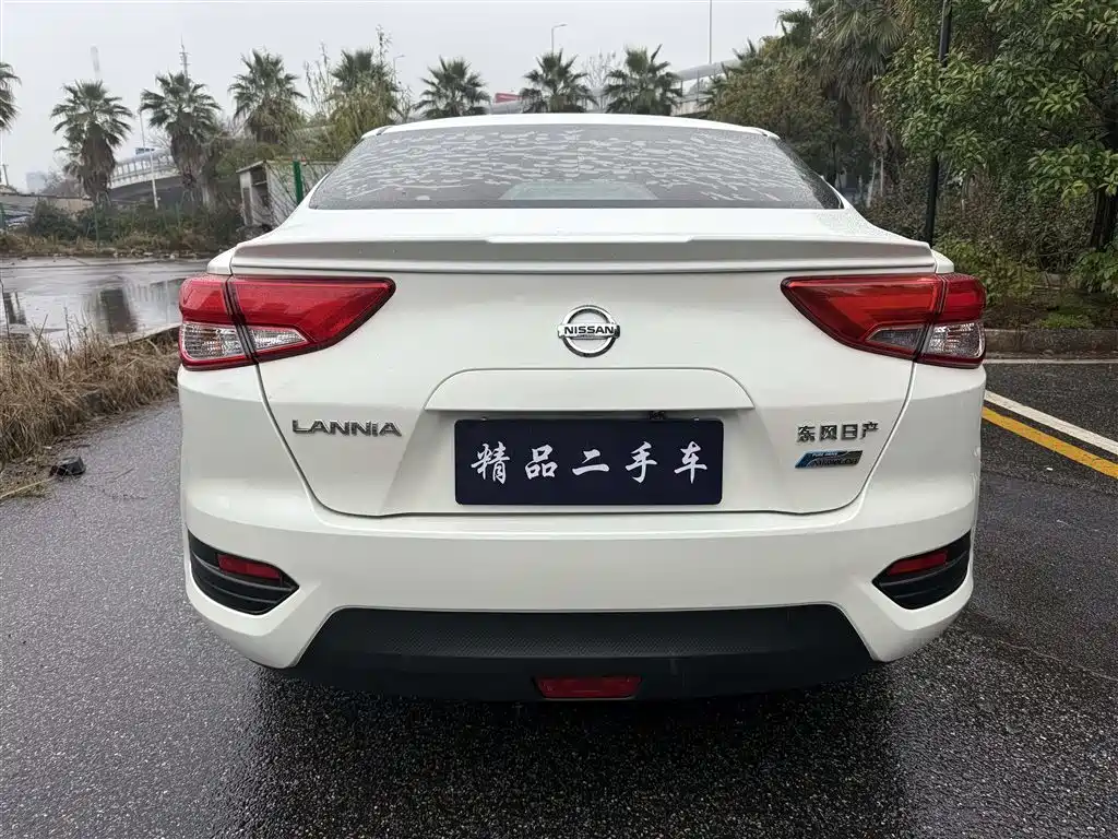 Nissan Bluebird 2016 1.6L CVT