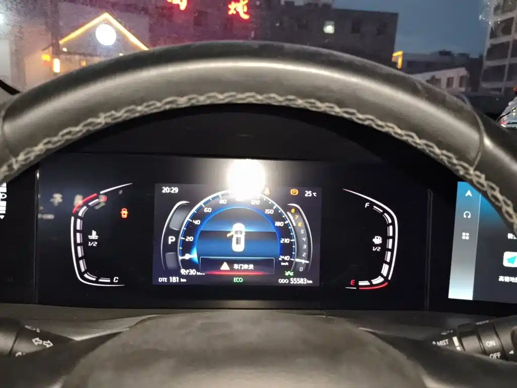 Changan Changan CS75PLUS — миниатюра 8