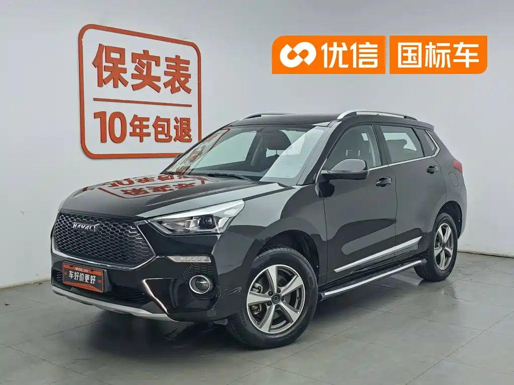 2019 Haval H6 Coupe - zdjęcie 1 z 24