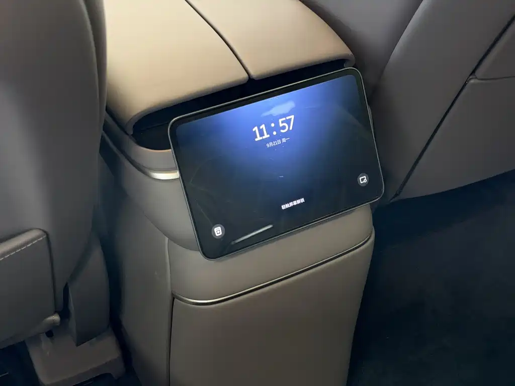 NIO ES8 — миниатюра 11