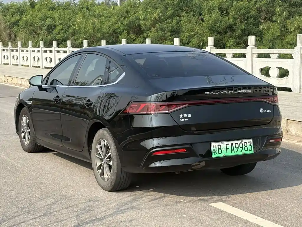 BYD Qin PLUS — миниатюра 9