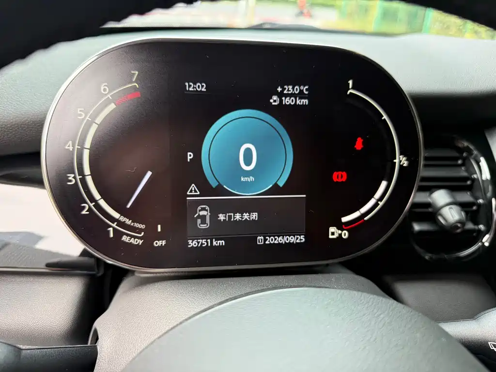MINI Mini — миниатюра 14