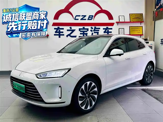 AITO M5