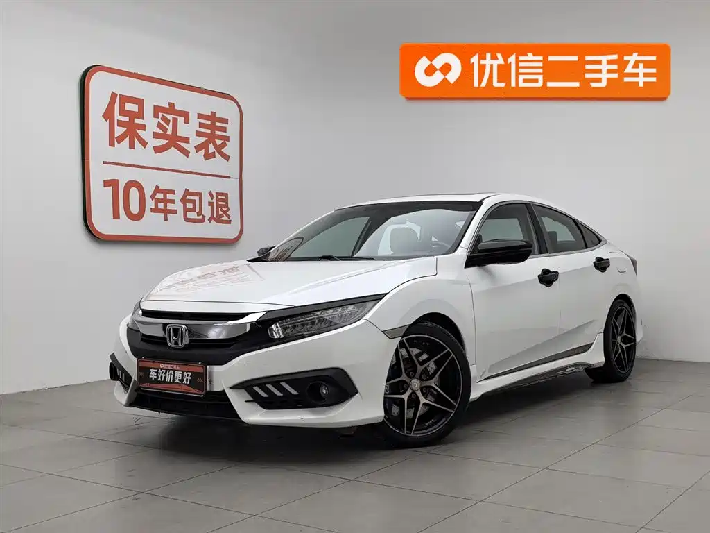 Honda Civic 2018