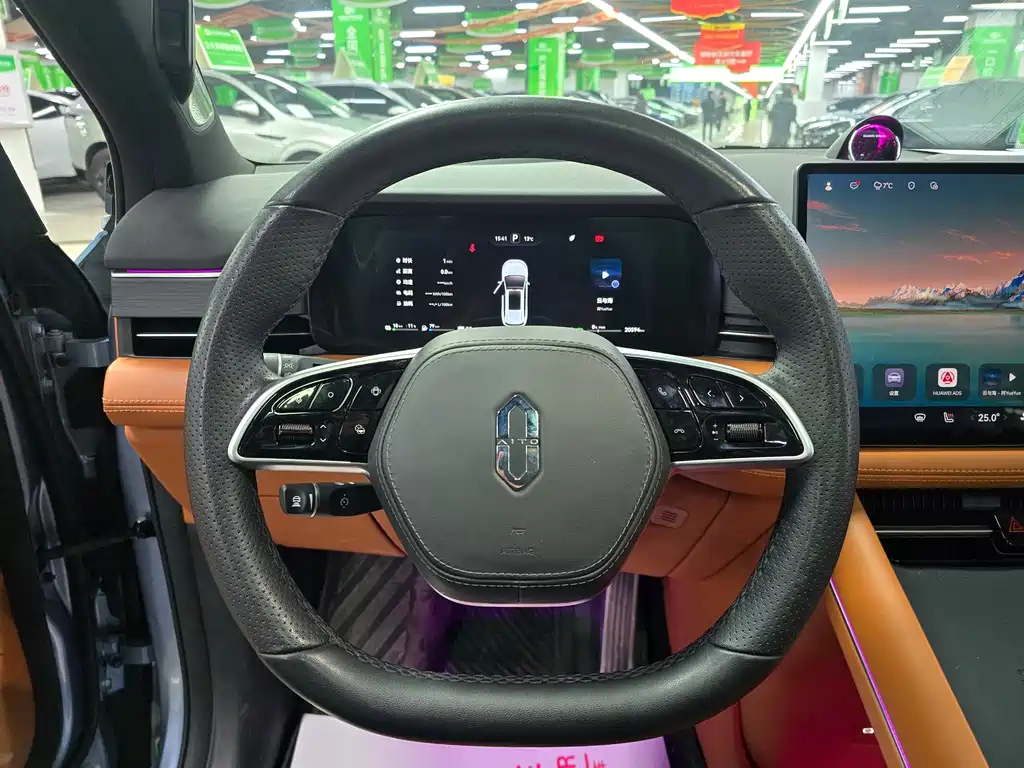 AITO ASK THE WORLD M7