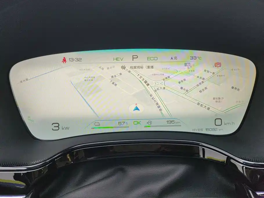 BYD Tang New Energy — миниатюра 14
