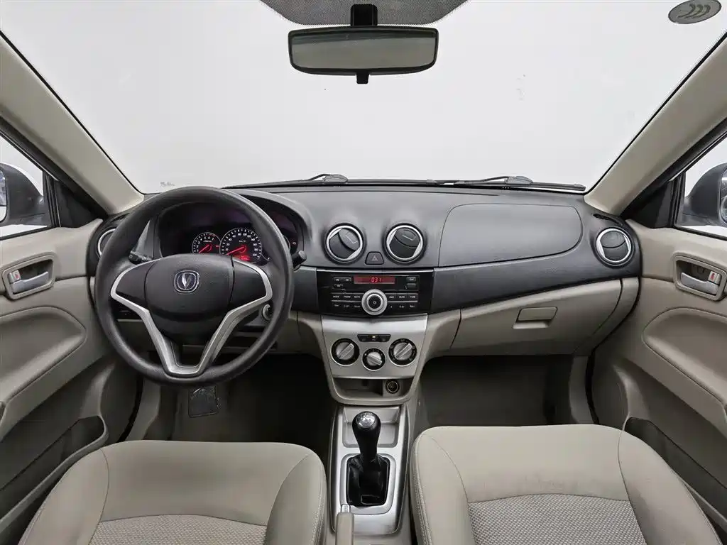 Changan V3 2012 1.3L MT Comfort V