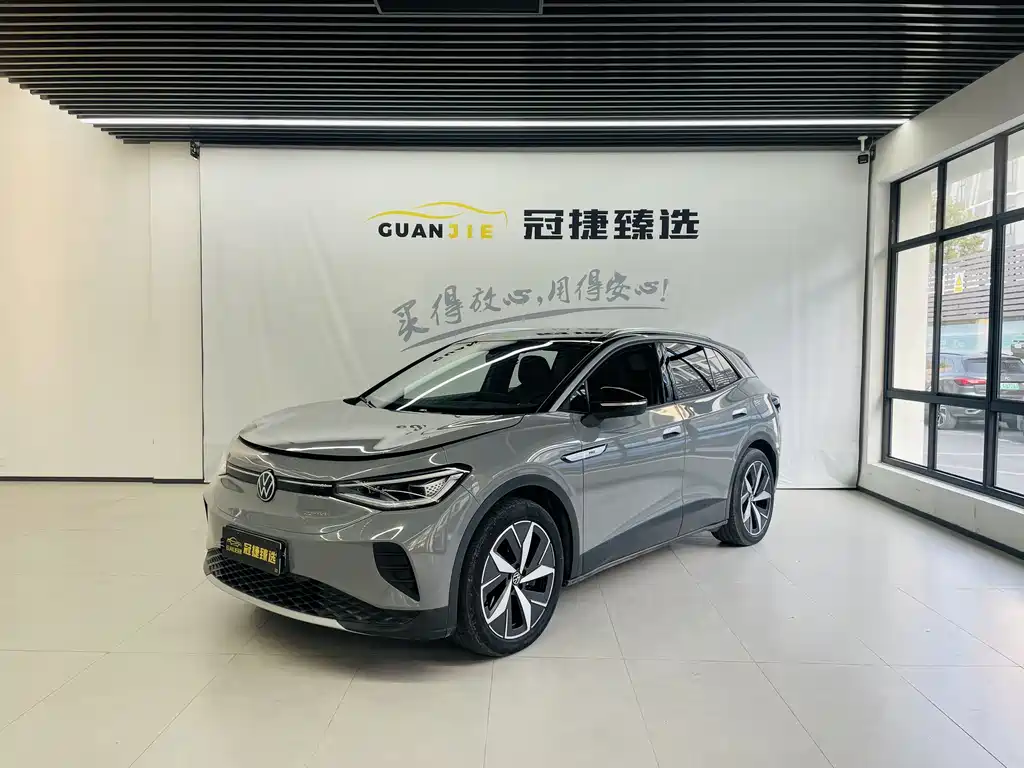 Volkswagen ID.4 Crozz 2022