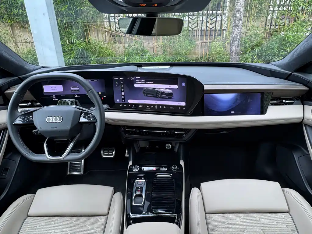 Audi A6L e-tron 2026 Smart Drive