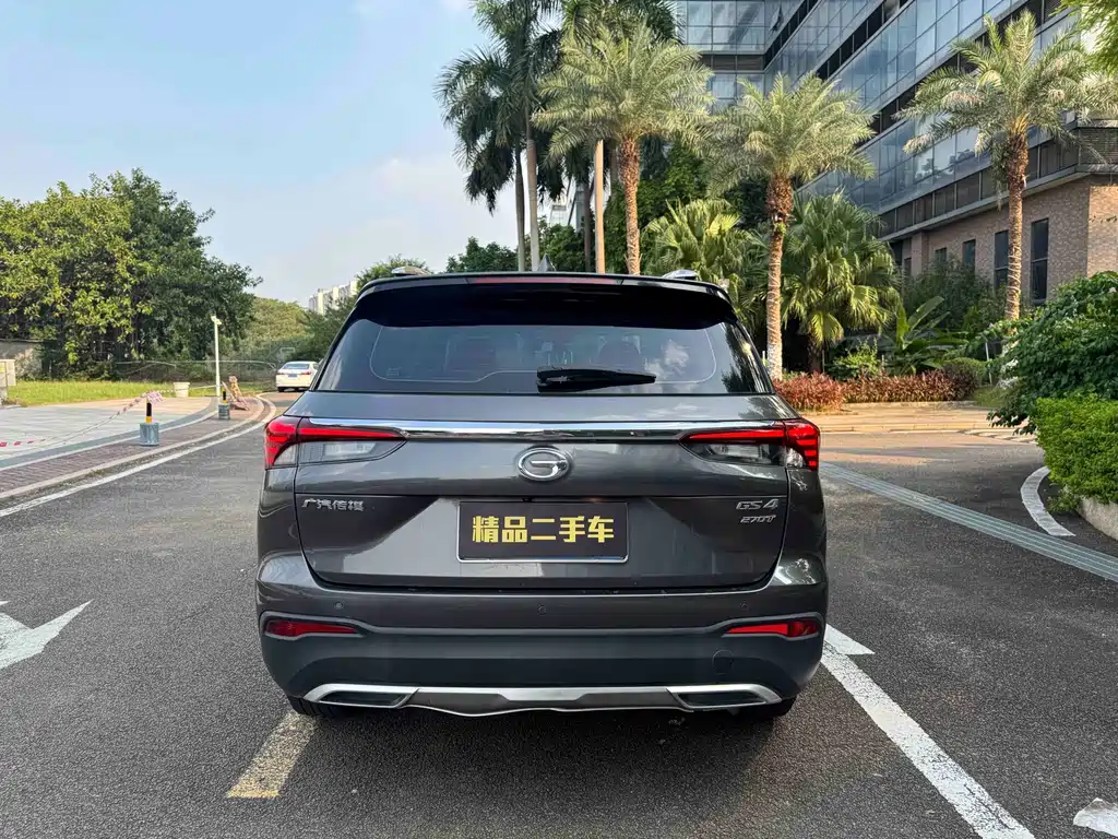 GAC Motor Trumpchi GS4 — миниатюра 14