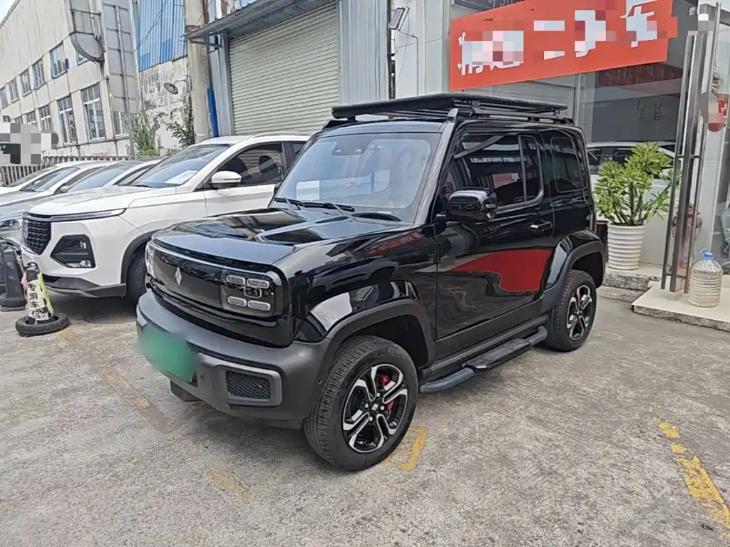 Baojun Yueye