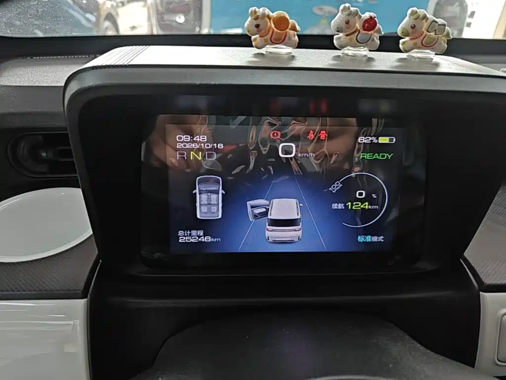 Wuling MINIEV — миниатюра 12