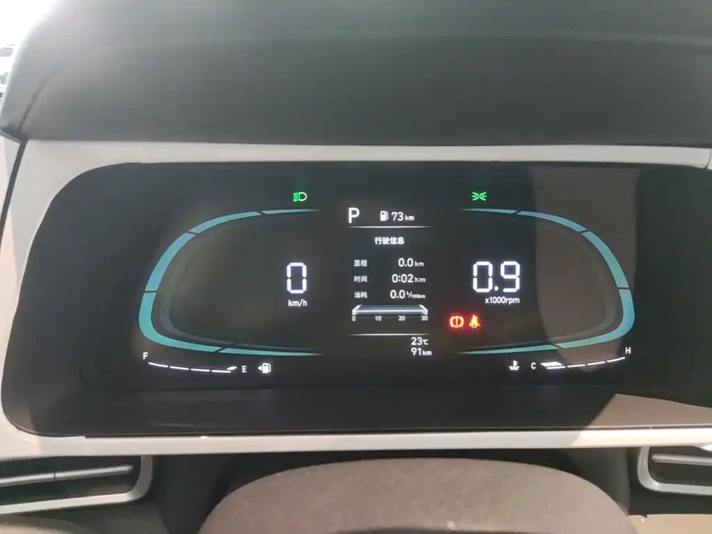 Hyundai Elantra — миниатюра 12