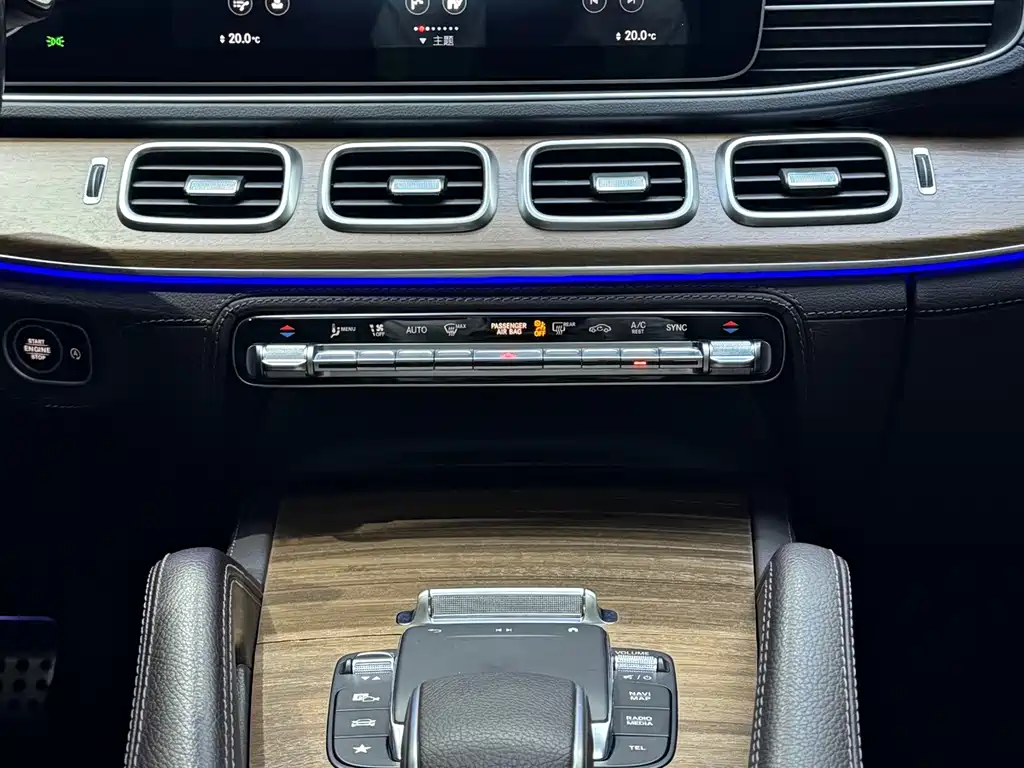 Mercedes-Benz GLS — миниатюра 16