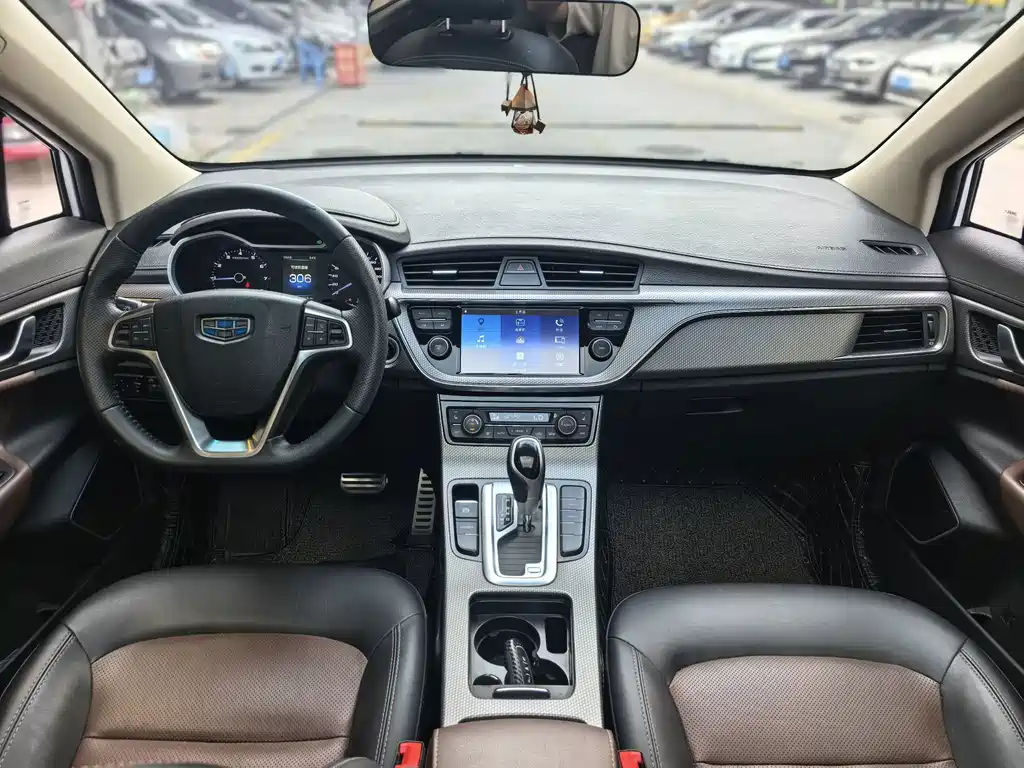 Geely Emgrand GS — миниатюра 8