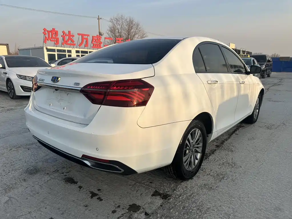 GEELY AUTOMOBILE EMGRAND