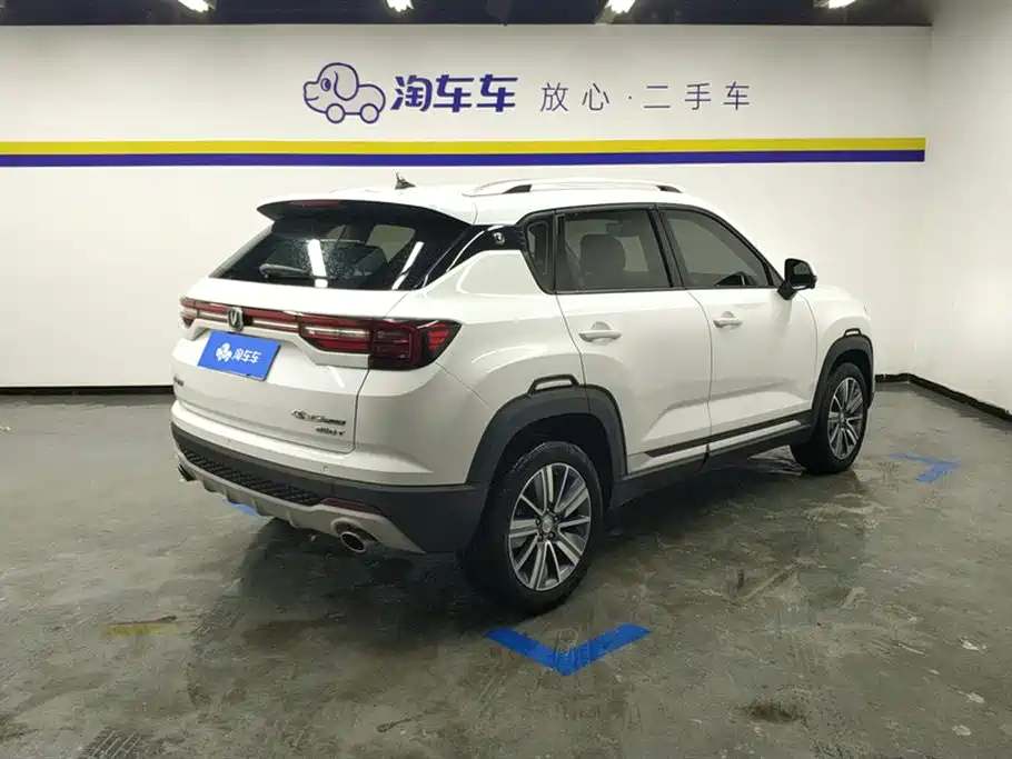 CHANGAN CS35PLUS