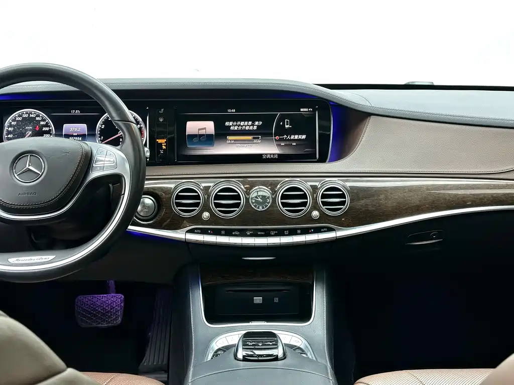 Mercedes-Benz S-Class S 2016 S 320 L