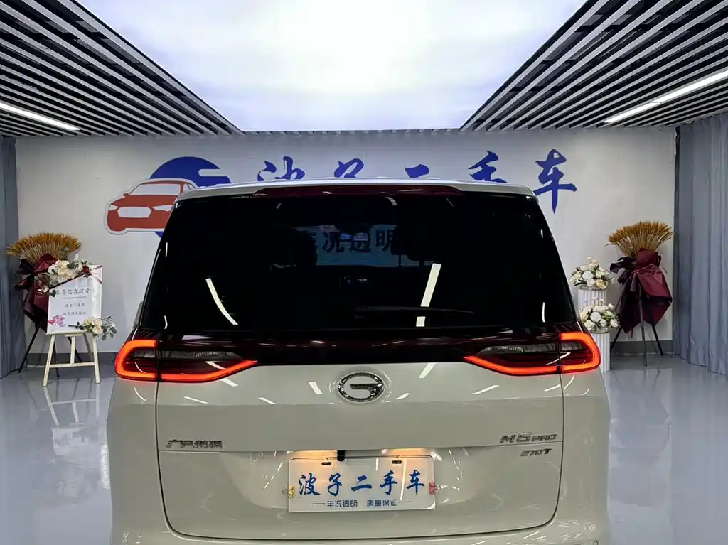 GAC Motor Trumpchi M6 — миниатюра 18