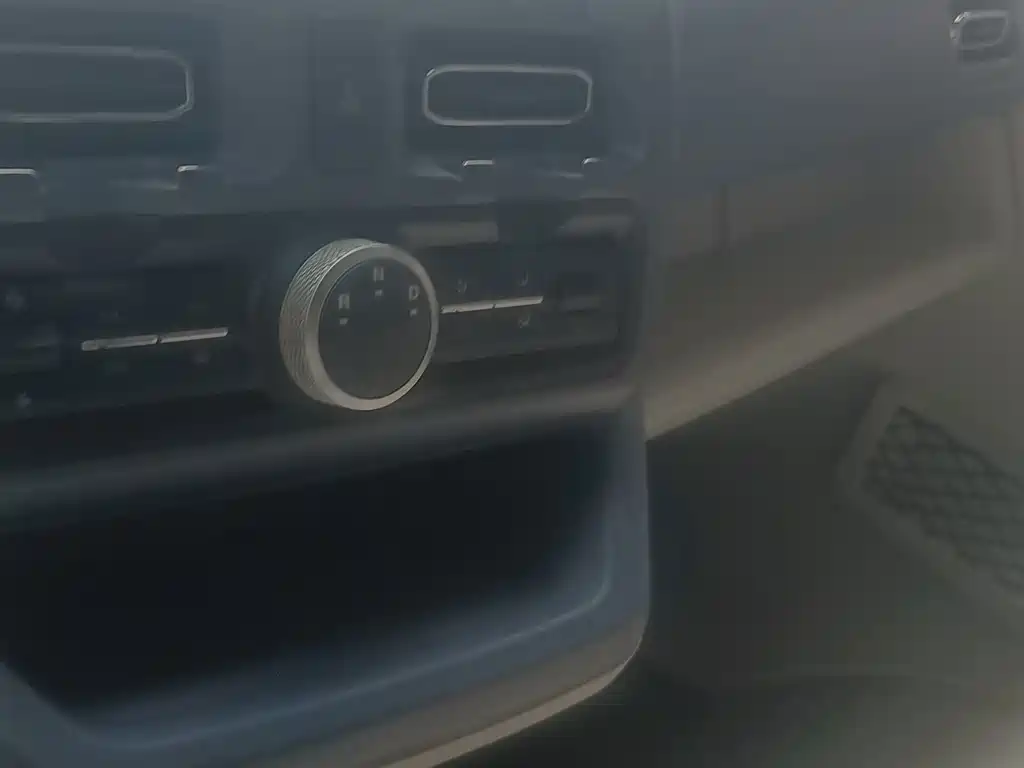 SRM Xinyuan E3L — миниатюра 7