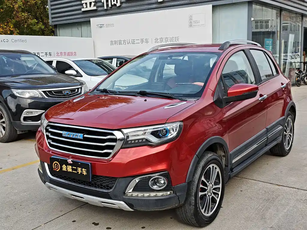 Haval H1