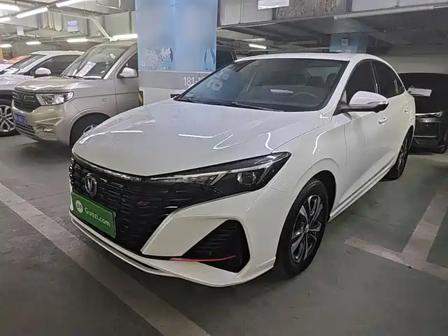 2023 Changan Eado