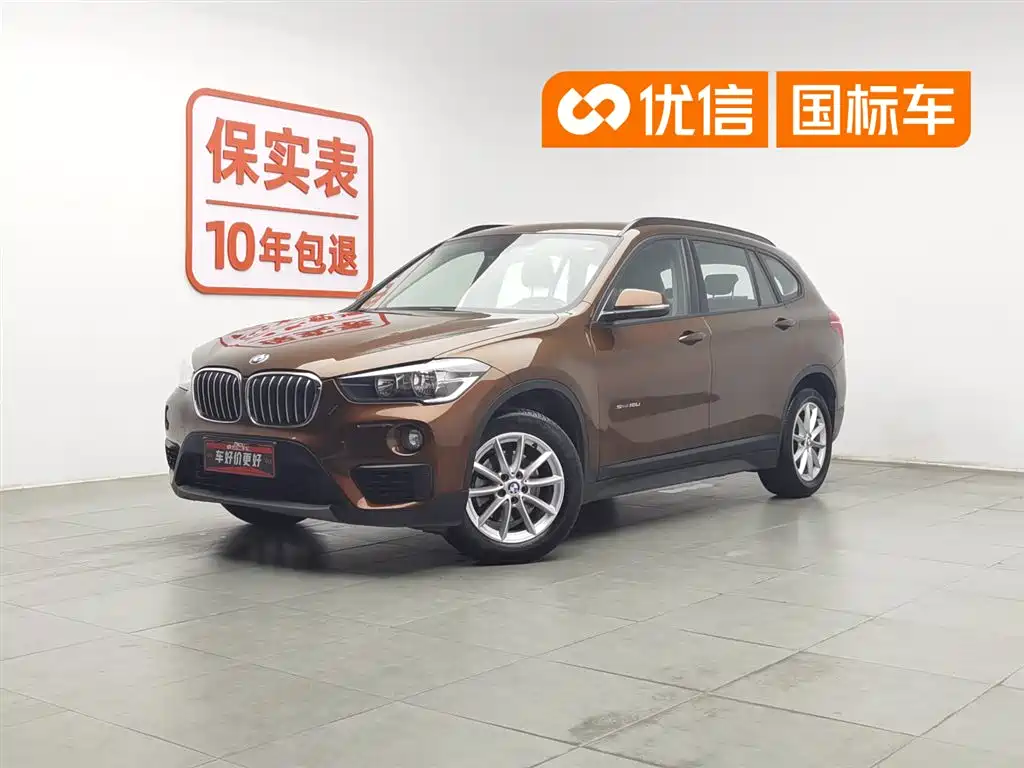 BMW X1 2018 sDrive18Li Fashion