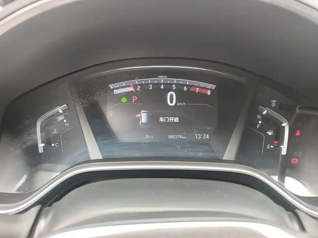 Honda CR-V — миниатюра 12