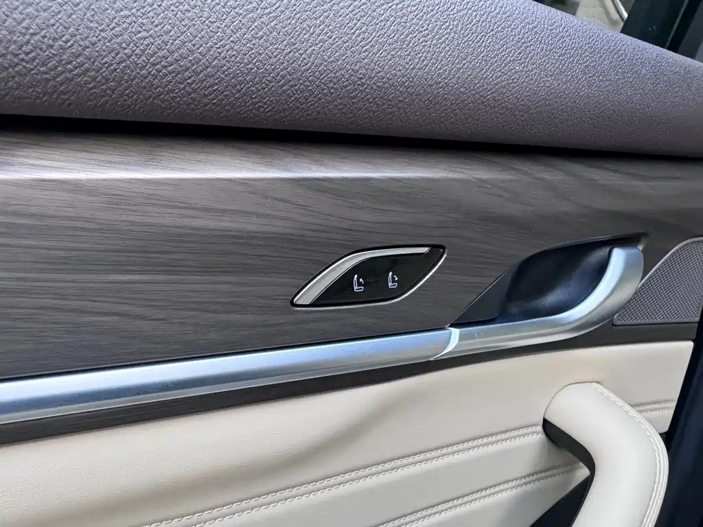 GEELY AUTOMOBILE XINGYUE L